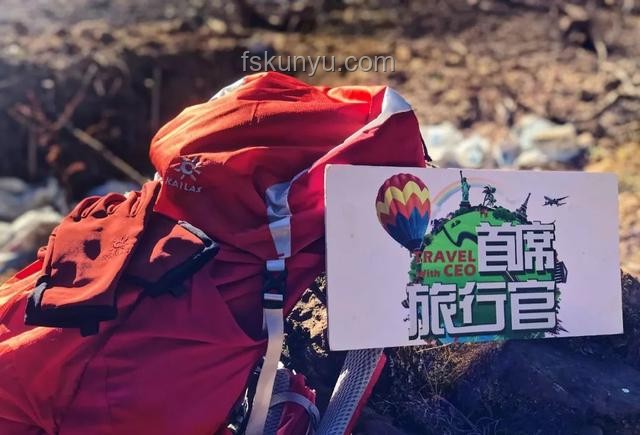 全球徒步求生挑战：三年徒步10万公里赢万亿美金实用指南